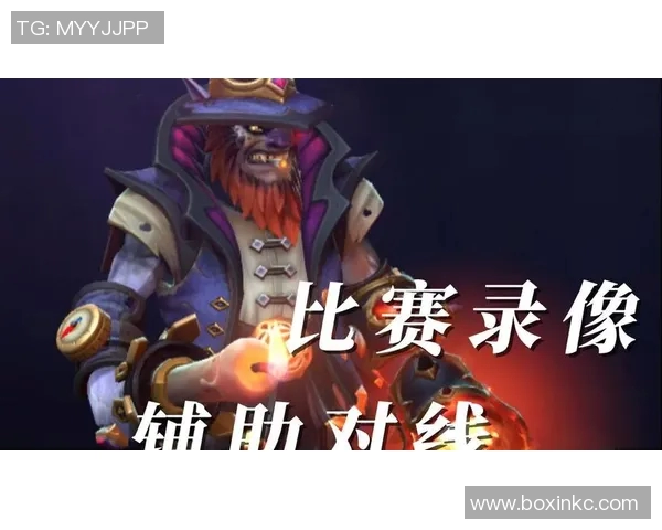 dota2 6月比赛-DOTA2六月赛事激战正酣,热血沸腾的电竞盛宴-dota2 6月比赛 dota2 6月比赛-DOTA2六月赛事激战正酣,热血沸腾的电竞盛宴-dota2 6月比赛