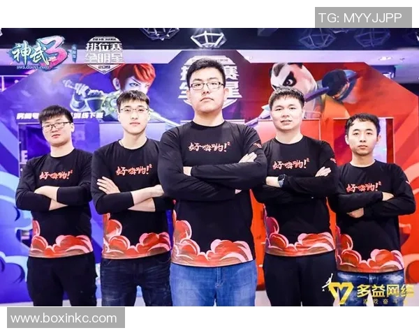 电竞比赛赛事流程-电竞比赛赛事流程解析-电竞比赛赛事流程 电竞比赛赛事流程-电竞比赛赛事流程解析-电竞比赛赛事流程